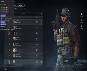 三角洲手游瞄准辅助软件效果